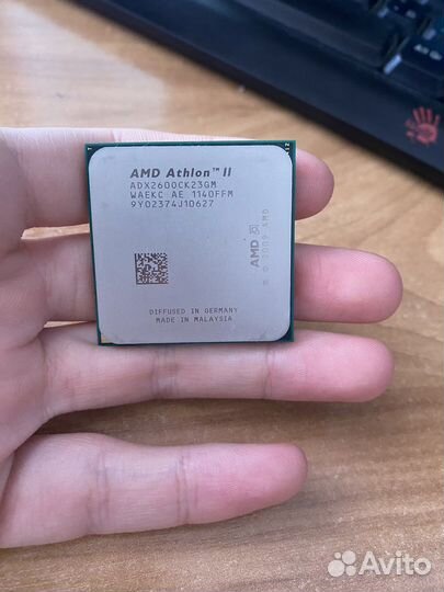 Процессор AMD athlon II x2 260