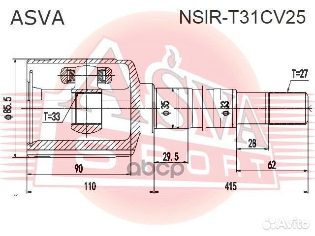 ШРУС внутренний nsir-T31CV25 asva