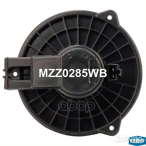 Мотор печки c крыльчаткой MZZ0285WB Krauf