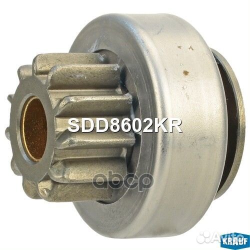 Бендикс стартера SDD8602KR Krauf