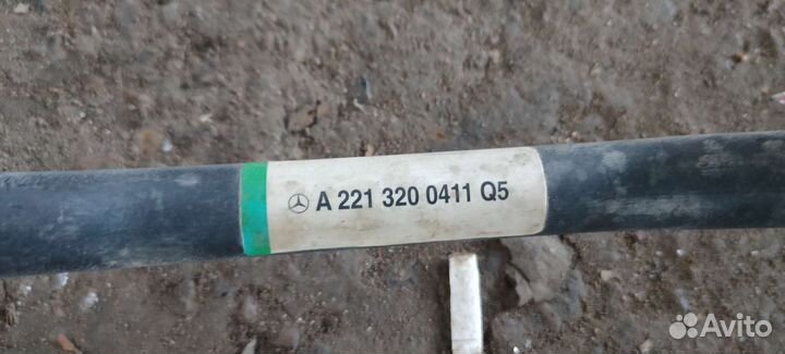 Стабилизатор задний Mercedes W216, W221