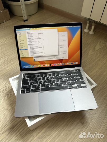 Apple MacBook Pro m1 2022 8/256