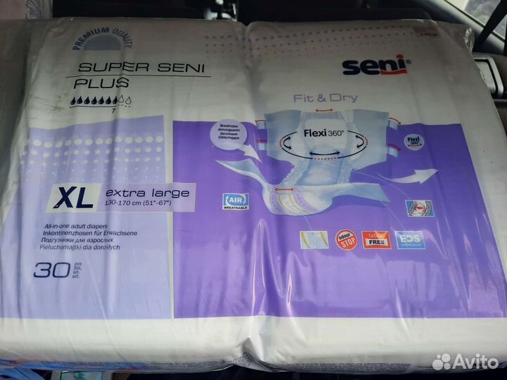 Памперсы для взрослых seni xl 4