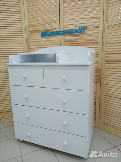 Комоды детские с пеленальником