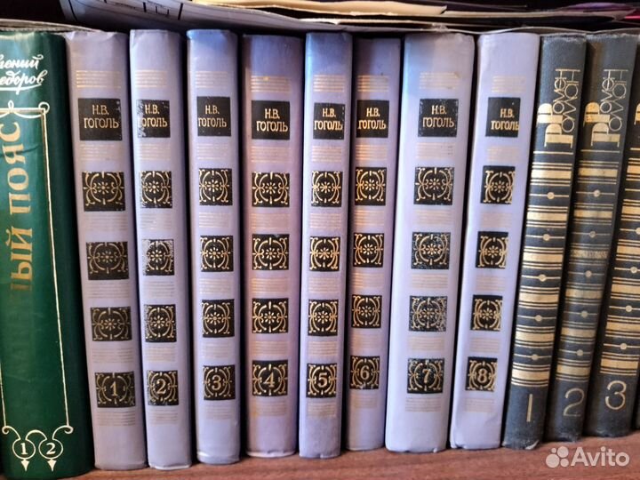 Полное собрание сочинений