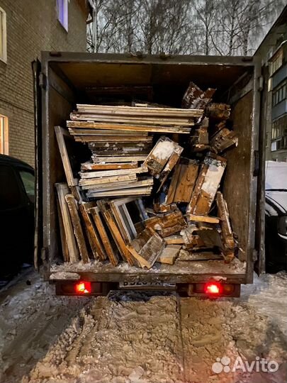 Вывоз мусора