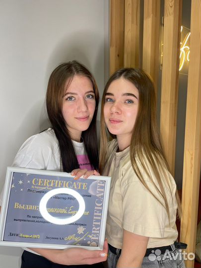 Кератиновое выпрямление ботокс волос нанопластика