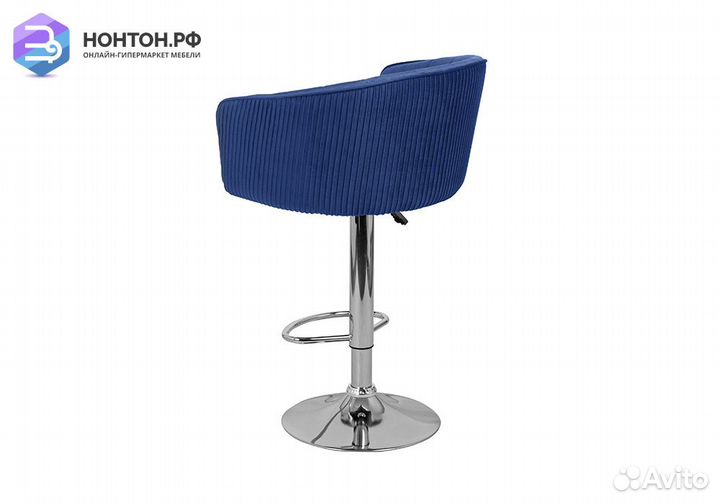 Стул барный Марк синий