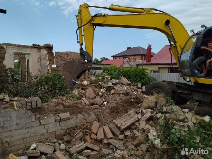 Снос домов