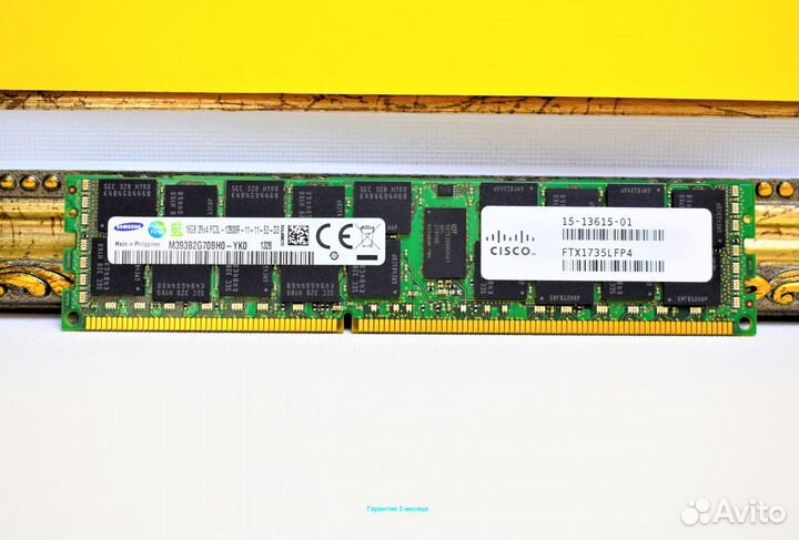 16GB DDR3 ECC 1600