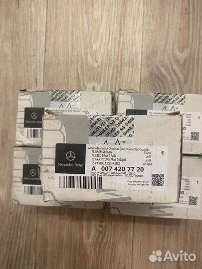 Колодки тормозные Mercedes GLE W166 A0074207720