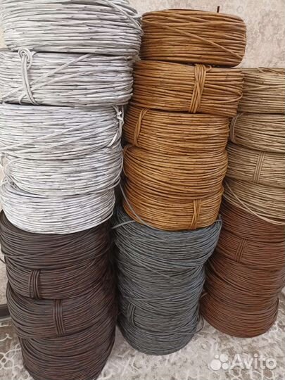 Ротанг (полиротанг) для Екатерины