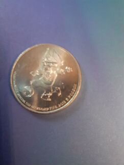 Юбилейная монета