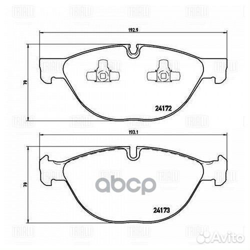 Колодки торм. для а/м BMW X5 (E70) (07) 4.8i д