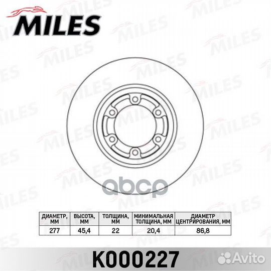 Диск тормозной передний вентилируемый hyundai