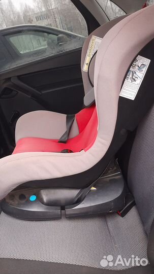Детское автокресло от 0 до 18