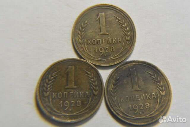 Монеты
