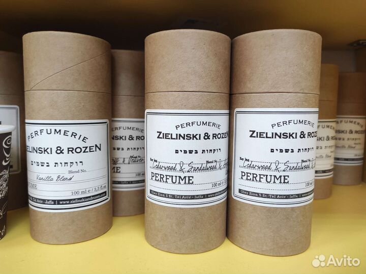 Ароматы Zielinski Rozen духи 50 мл на выбор