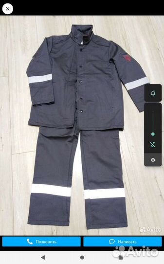 Костюм сварщика рабочий