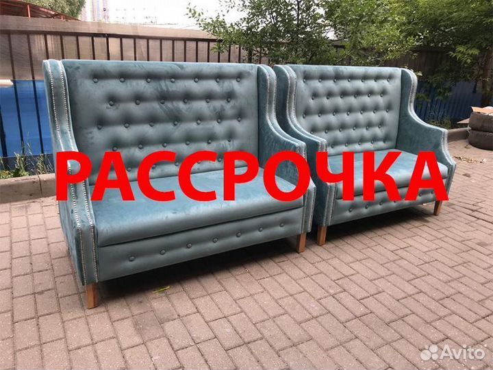 Диван для кафе, ресторана, офиса и дома