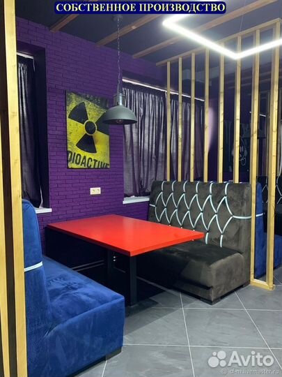 Мебель для офиса, ресторана, салона красоты