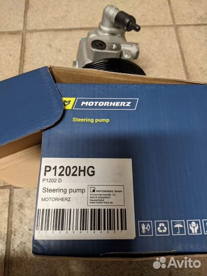 Насос гур Ford S-MAX / Volvo XC70/S80