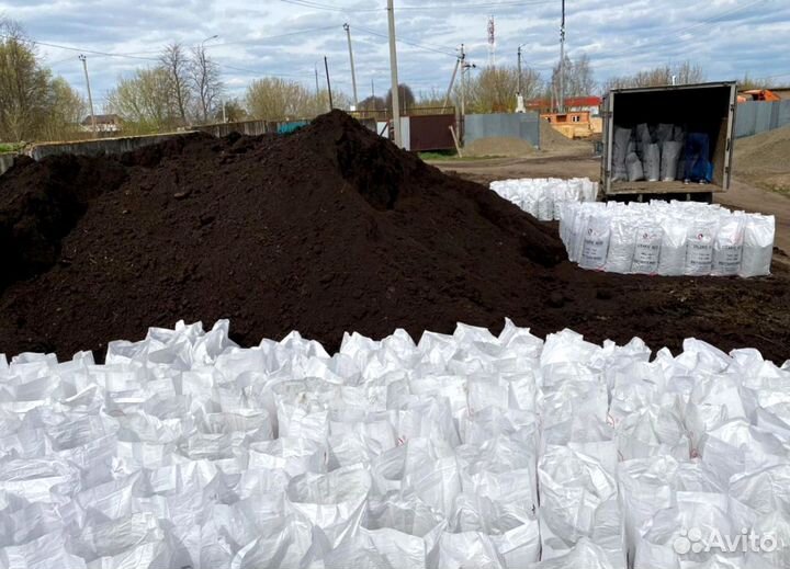 Доставка земли чернозем
