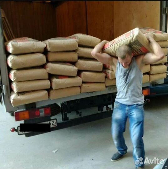 Газель и грузчики