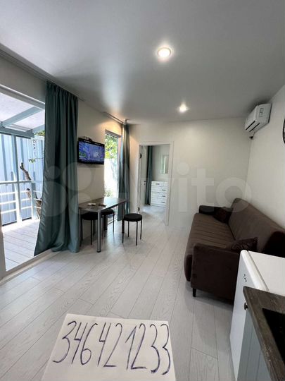 Дом 27 м² на участке 1 сот.