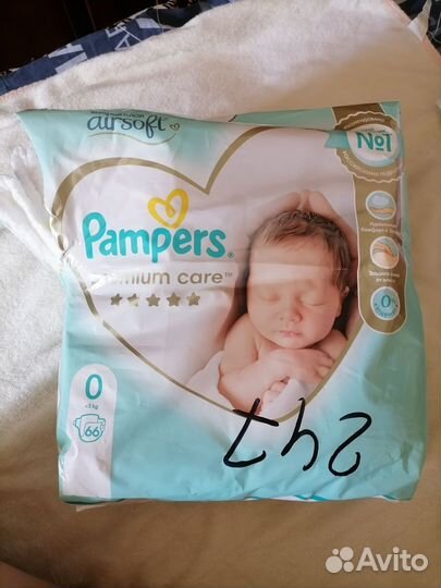 Подгузники детские Pampers