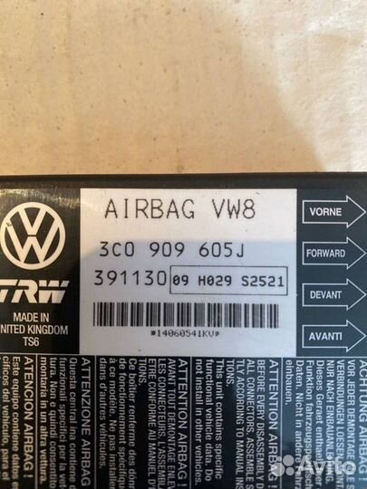 Блок управления airbag Volkswagen Passat