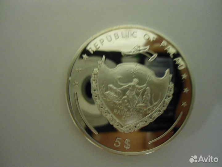 Монеты на подарок