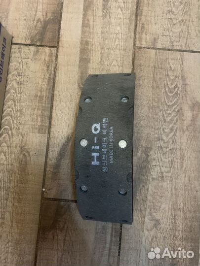 Колодки тормозные