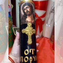 Таролог гадание на картах таро расклад, Каскелен