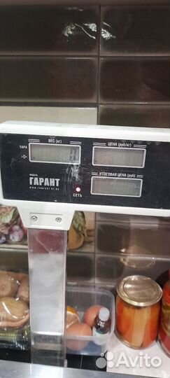 Весы торговые электронные бу