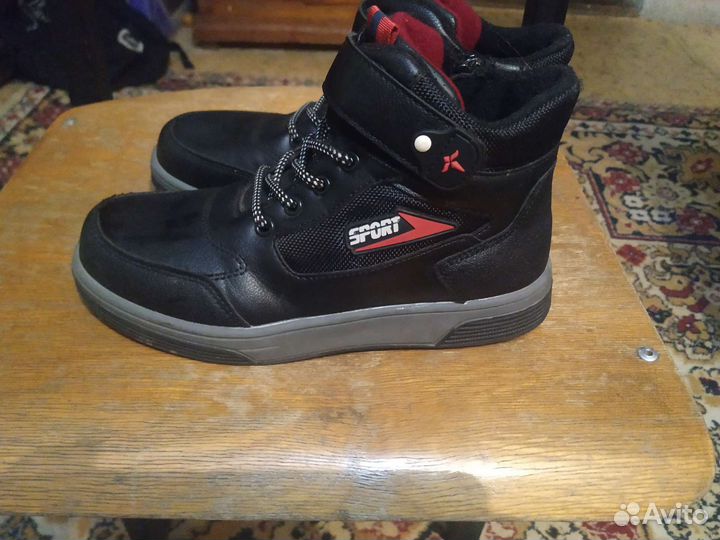 Ботинки демисезонные для мальчика