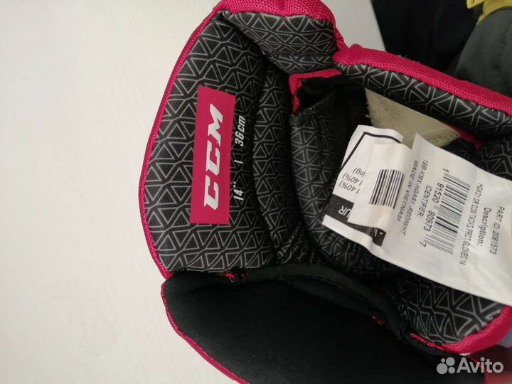 Краги хоккейные ccm AS 1 размер 14