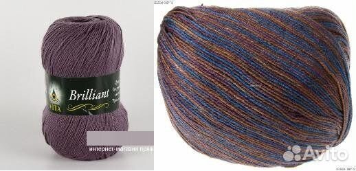 Пряжа объёмная и Пряжа 