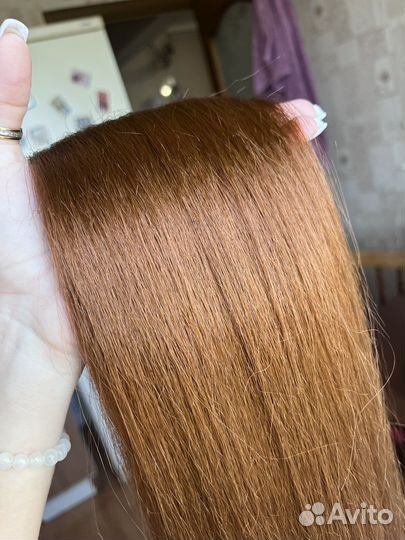 Афрохрост из канекалона