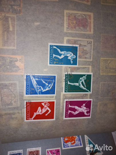 Почтовые марки СССР