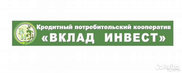Менеджер по работе с клиентами