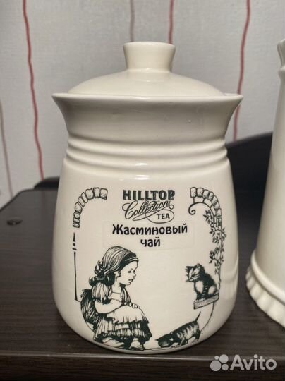 Банки керамические для хранения чая