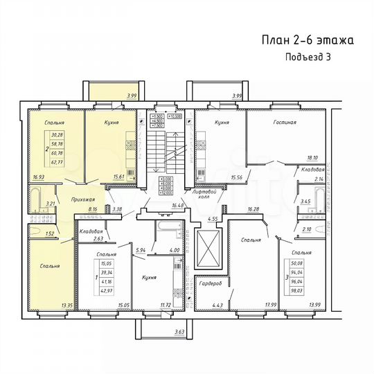 2-к. квартира, 60,8 м², 1/6 эт.