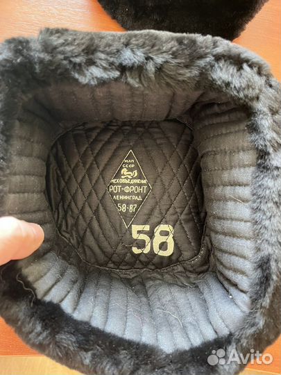 Мужская шапка военная офицерскаЯ кожаная