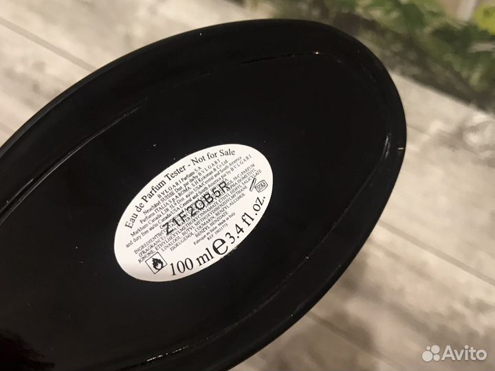 Bvlgari Jasmin Noir L’elixir 100 ml женский