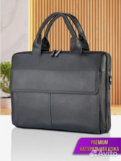Сумка портфель натуральная кожа