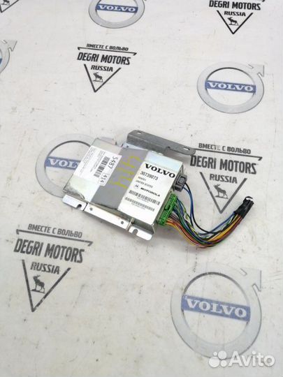 Блок подвески (SUM) Volvo S60 S80 V70 XC70 2004
