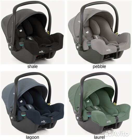 Joie i-Snug 2 (Новые)