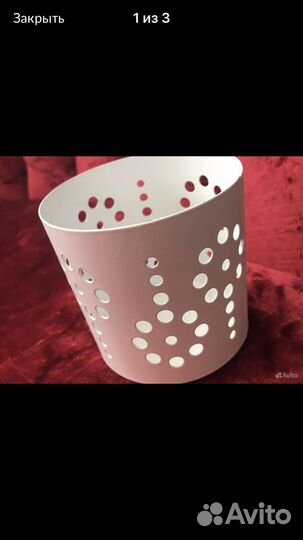 Стаканчик для свечи IKEA