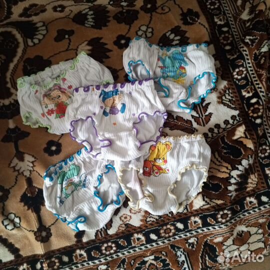 Вещи пакетом